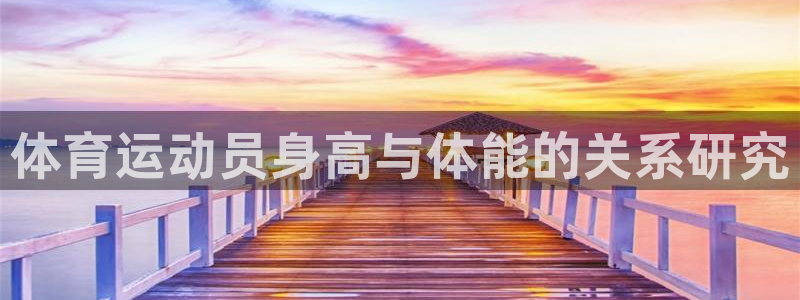 必威betway西汉姆联