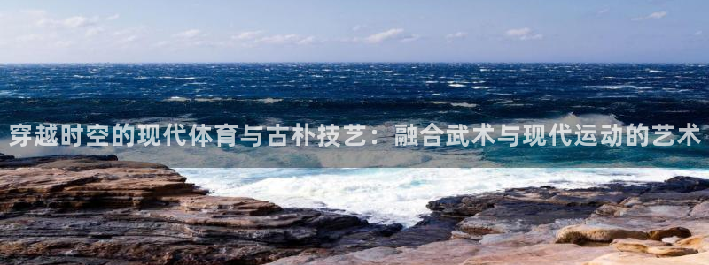 betway西汉姆