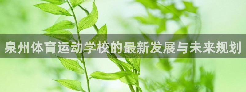 必威betway西汉姆联