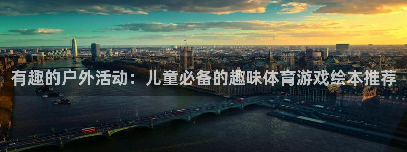 必威betway西汉姆联