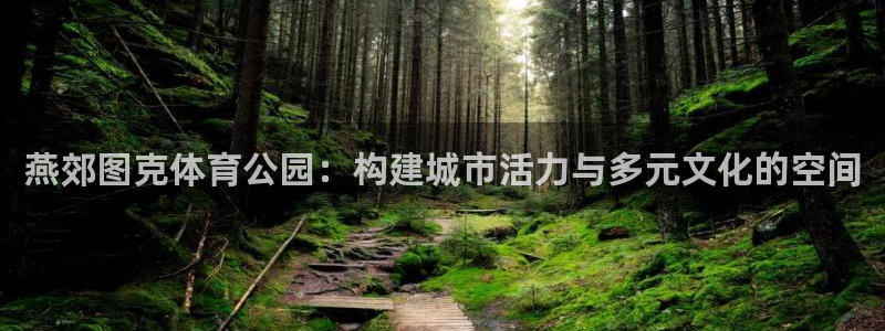必威betway西汉姆联